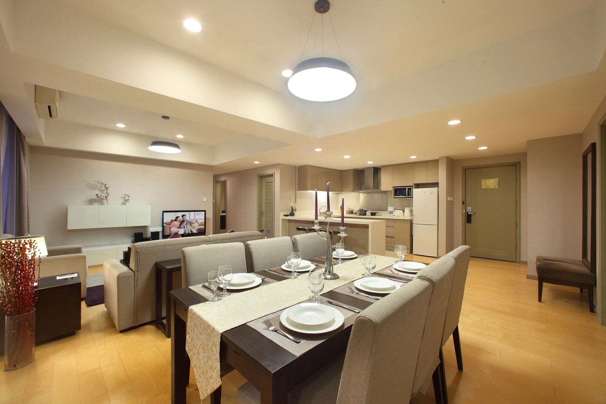 Somerset Heping Апартаменты *