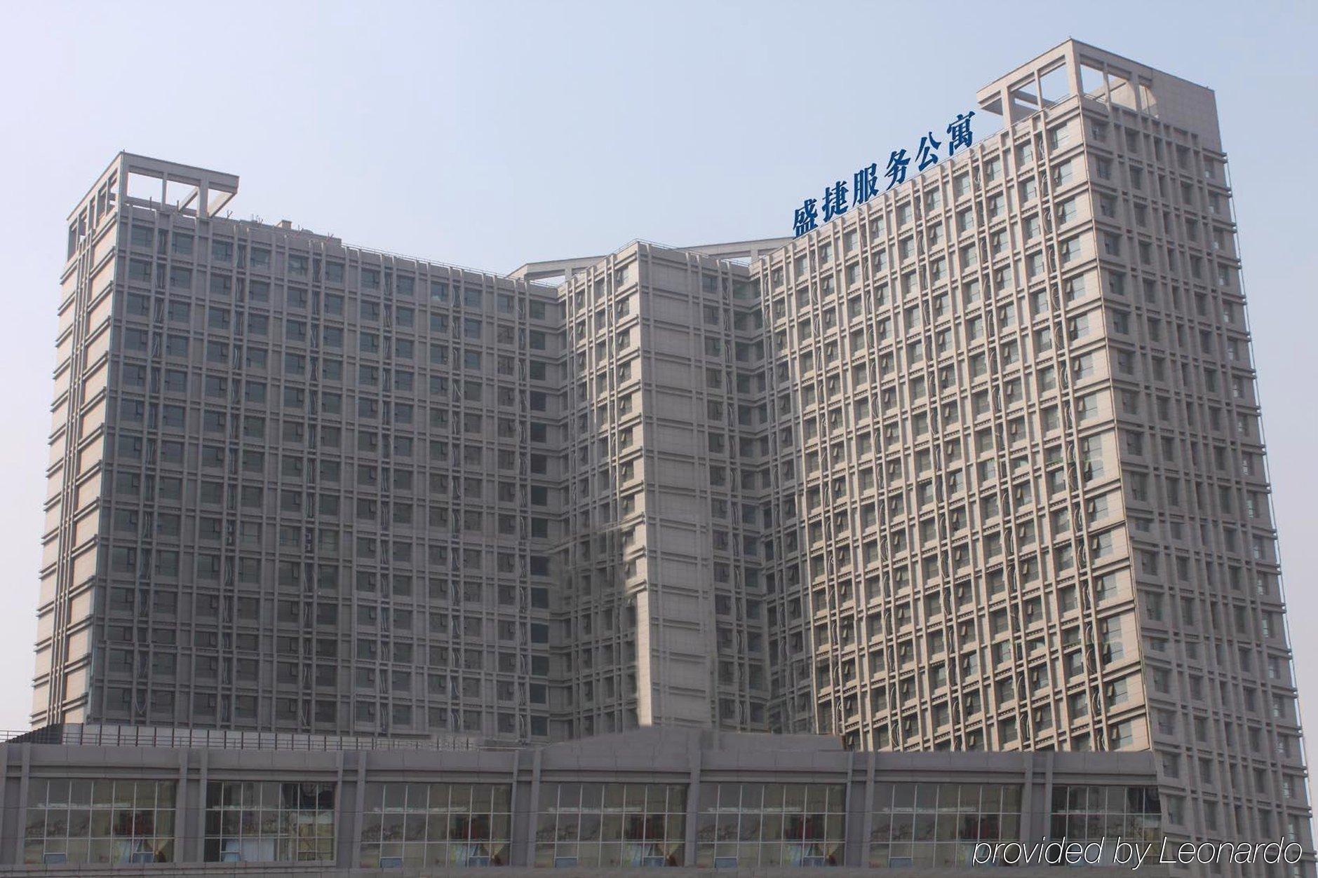 Апартаменты Somerset Heping Шеньян